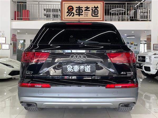 µQ7 2018 45 TFSI 