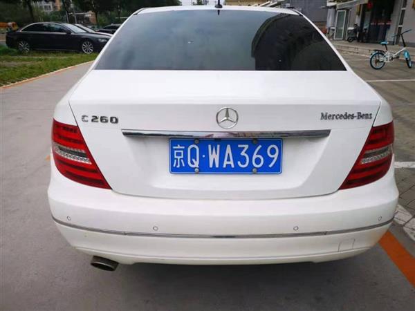 C 2013 C 260 ʱ Grand Edition