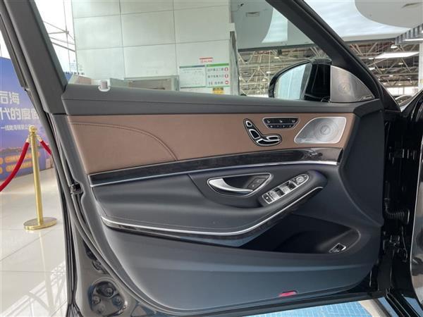 S 2019 S 450 L 4MATIC