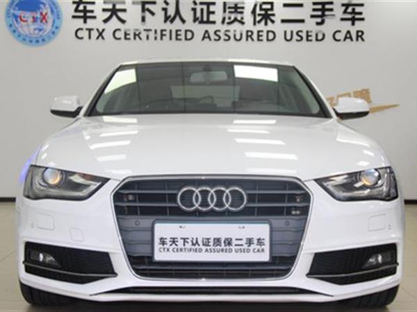 µA4L 2015 45 TFSI quattro ˶