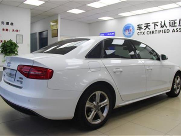 µA4L 2015 45 TFSI quattro ˶