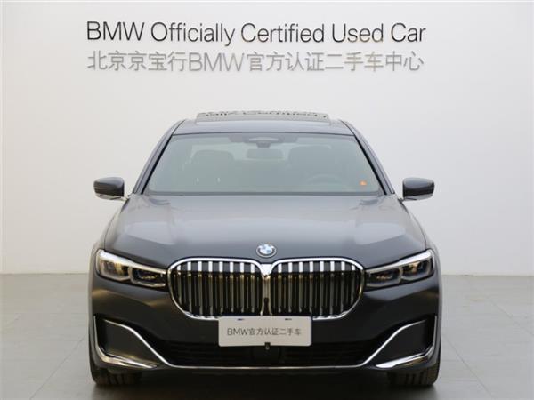 7ϵ 2019 740Li xDrive  M˶װ