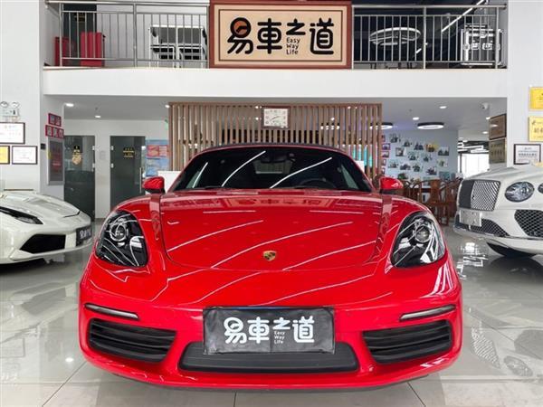 ʱ718 2018 Boxster 2.0T