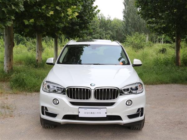 X5 2017 xDrive28i