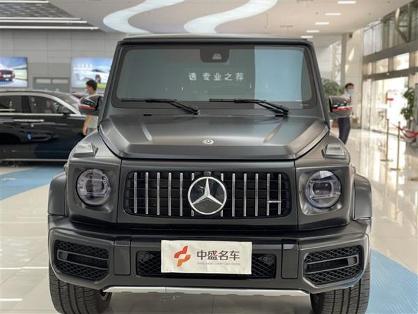 GAMG 2020 AMG G 63