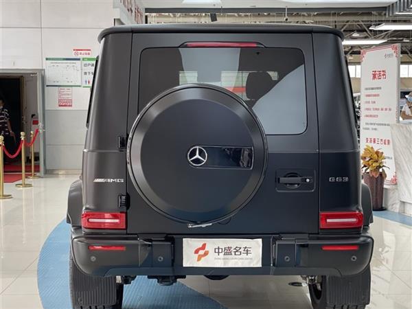 GAMG 2020 AMG G 63