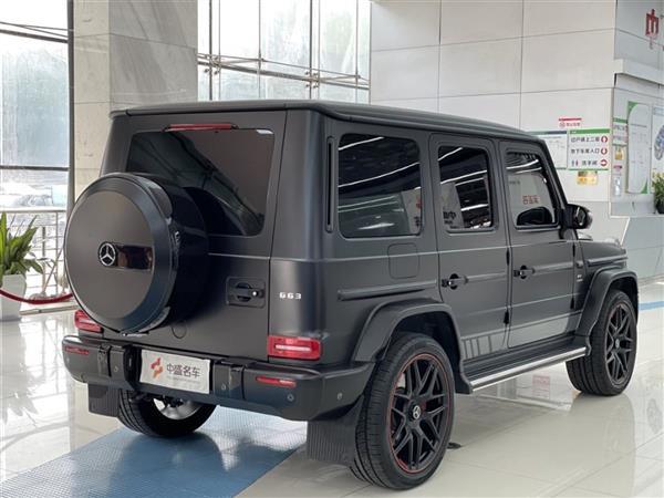 GAMG 2020 AMG G 63