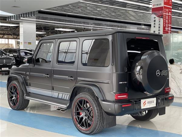 GAMG 2020 AMG G 63