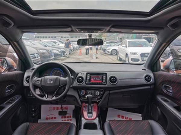 XR-V 2015 1.8L EXi CVT ʰ