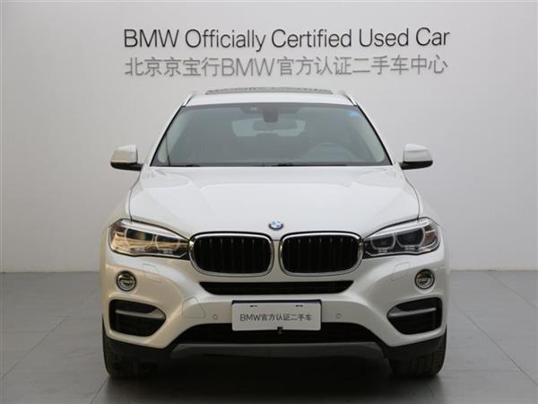 X6 2015 xDrive28i