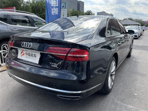 µA8 2017 A8L 45 TFSI quattro