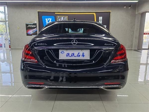 S 2020 S 450 L 4MATIC ذ