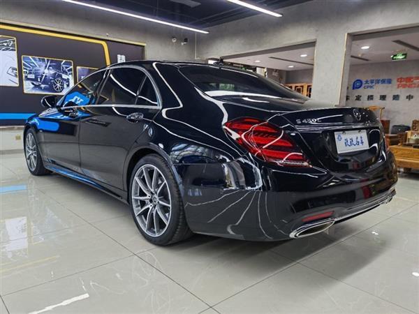 S 2020 S 450 L 4MATIC ذ