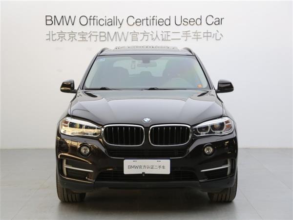 X5 2015 xDrive28i