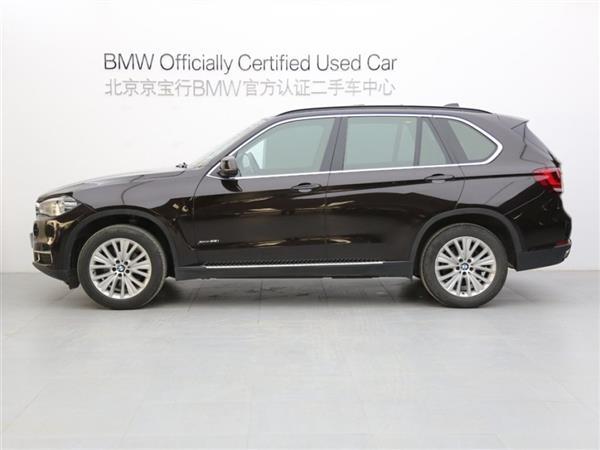 X5 2015 xDrive28i