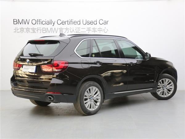 X5 2015 xDrive28i