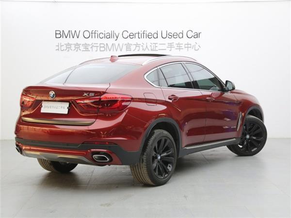 X6 2015 xDrive35i 