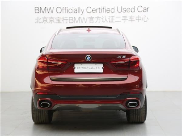 X6 2015 xDrive35i 