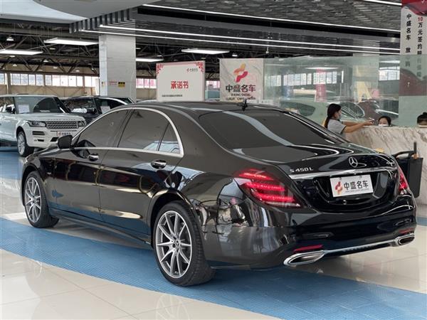 S 2020 S 450 L 4MATIC ذ