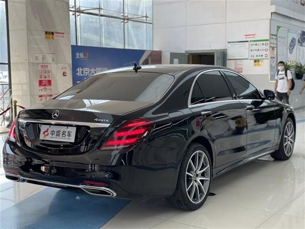 S 2020 S 450 L 4MATIC ذ