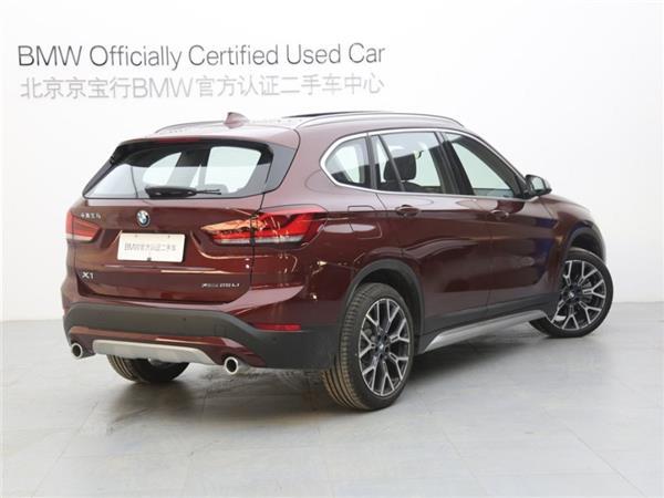 X1 2021 xDrive25Li 