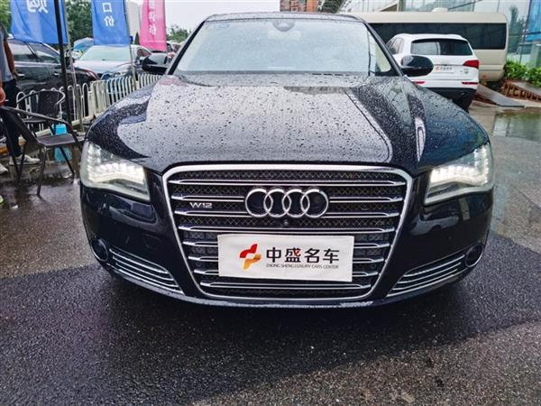 µA8 2012 A8L 6.3 FSI W12 quattro