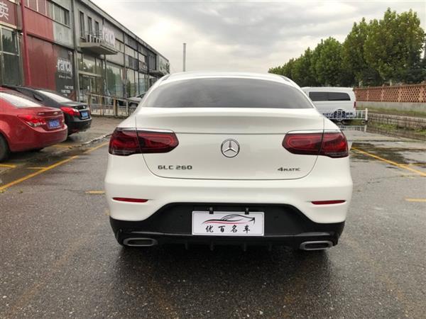 GLC 2020 GLC 260 4MATIC SUV