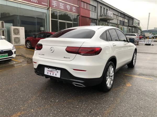 GLC 2020 GLC 260 4MATIC SUV