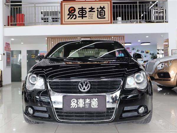 Eos 2008 2.0TSI DSG