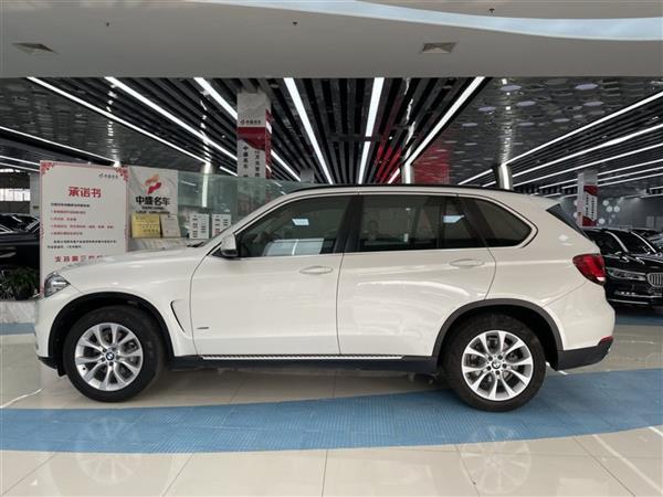 X5 2015 xDrive28i