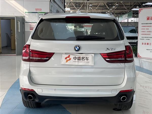 X5 2015 xDrive28i