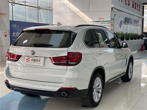 X5 2015 xDrive28i