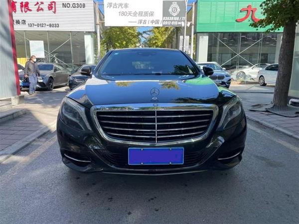 S 2014 S 400 L 