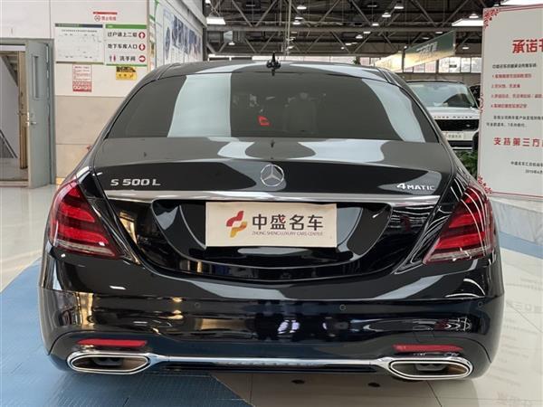 S 2019 S 450 L 4MATIC