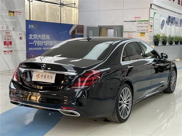 S 2019 S 450 L 4MATIC