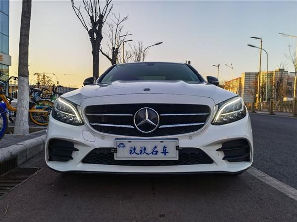 C 2019 C 260 ˶