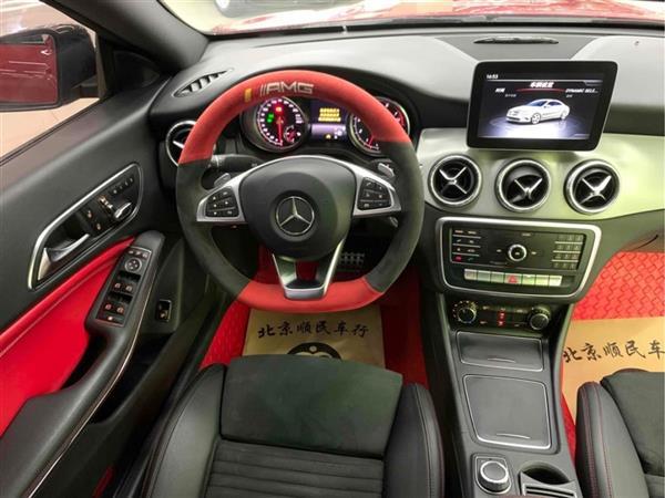 CLA 2018 CLA 220 4MATIC