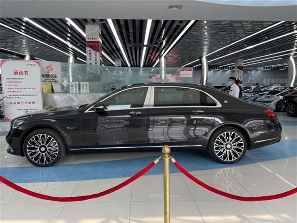 ͺS 2020 S 450 4MATIC ذ