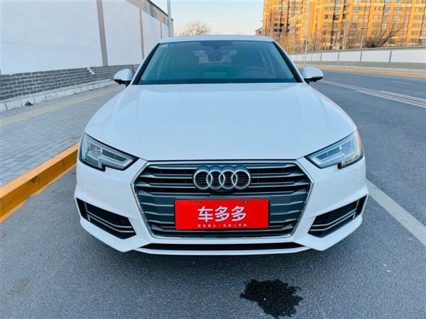 µA4L 2018 30 40 TFSI ˶