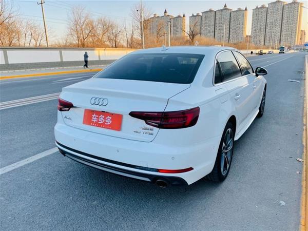 µA4L 2018 30 40 TFSI ˶