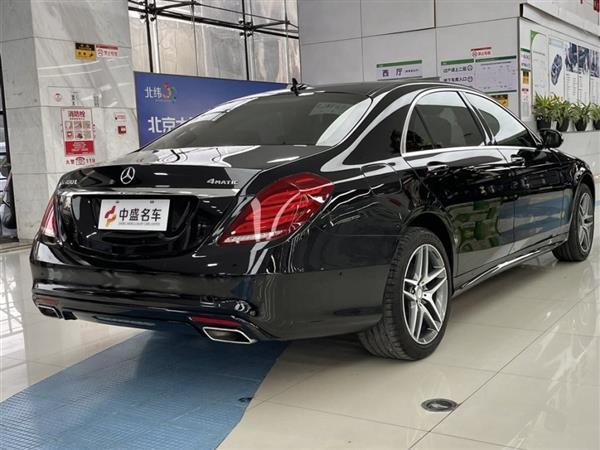 S 2017 S 400 L 4MATIC