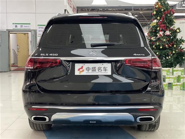 GLS 2020 GLS 450 4MATIC 