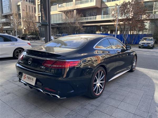 SAMG 2015 AMG S 63 4MATIC Coupe