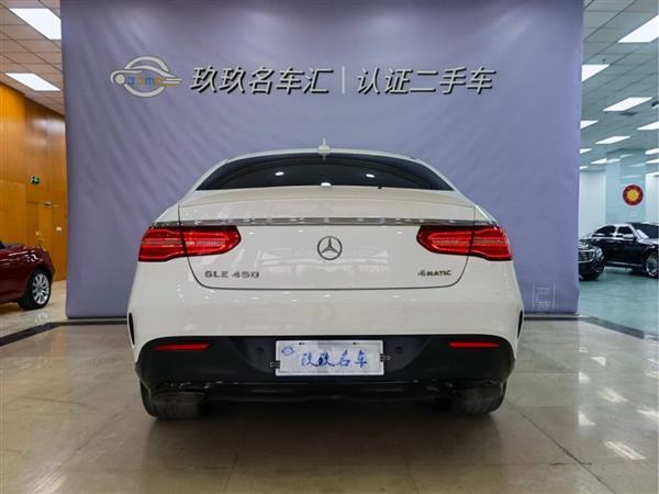 GLE 2015 GLE 450 AMG 4MATIC SUV