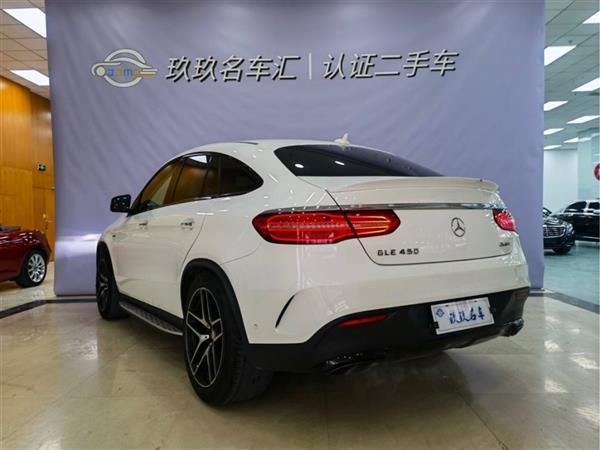 GLE 2015 GLE 450 AMG 4MATIC SUV