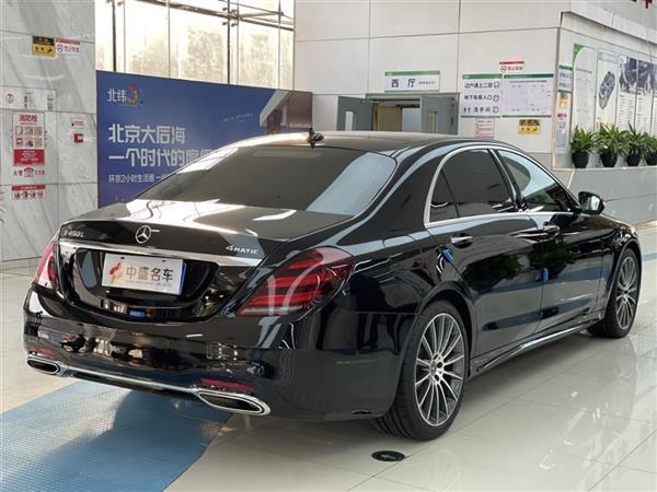 S 2019 S 450 L 4MATIC