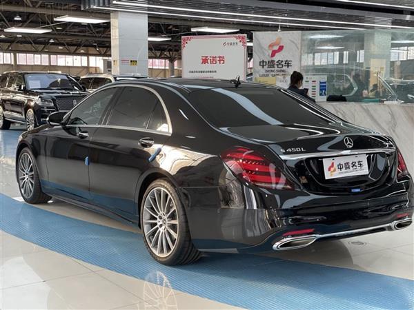 S 2019 S 450 L 4MATIC