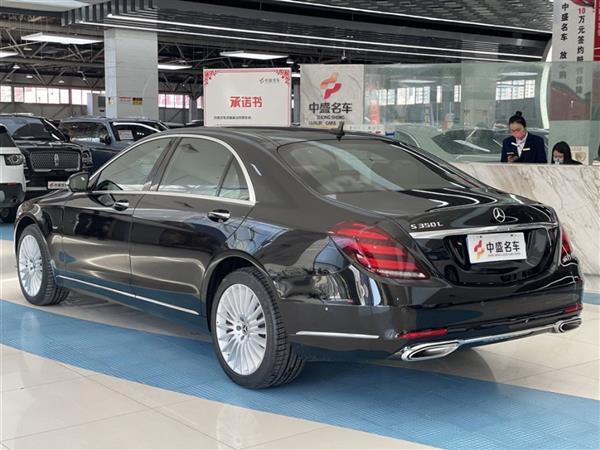 S 2020 S 350 L  ذ