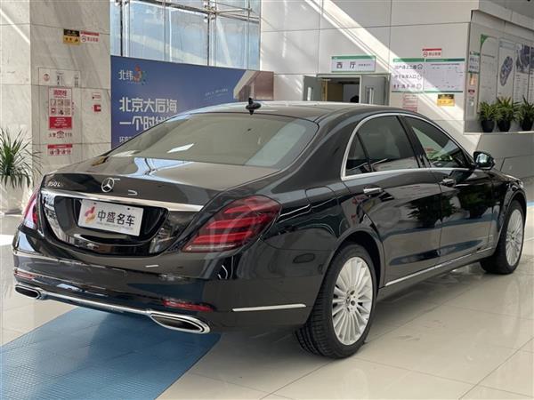 S 2020 S 350 L  ذ