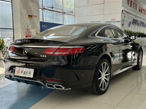 SAMG 2015 AMG S 63 4MATIC Coupe